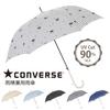 Ogawa Converse Long Umbrella for Men and Women, UV Protection, 60cm, 7 Ribs, Water-Repellent, Jump-Style, Random Logo, 20160