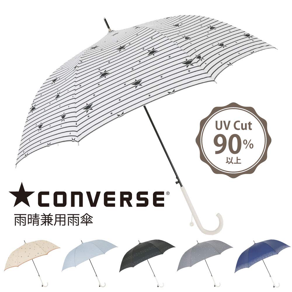 Ogawa Converse Long Umbrella for Men and Women, UV Protection, 60cm, 7 Ribs, Water-Repellent, Jump-Style, Random Logo, 20160