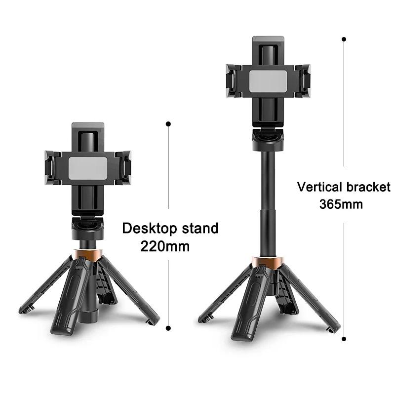 Universal Portable Selfie Stick Tripod Foldable Mini Selfie Stick Phone Tripod Stand With Detachable Wireless Remote Controller 7