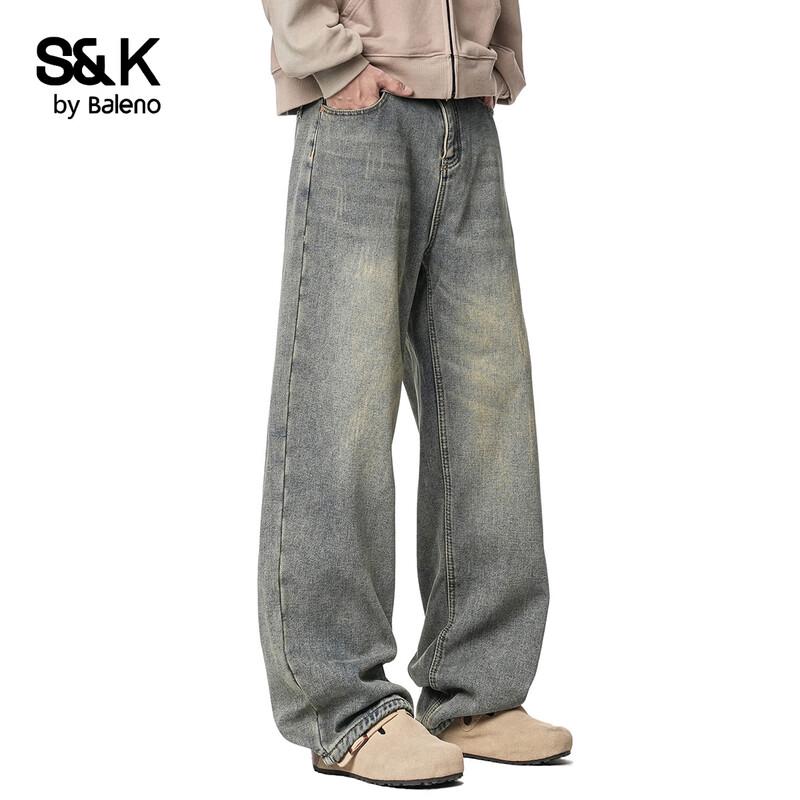 Baleno Men's S&K Series Loose Fit Straight Leg Jeans
