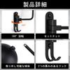 YONGDING Helmet Hanger, Helmet Holder, Ball Shape, Protects Hat Shape, Suitable for Helmets, Sun