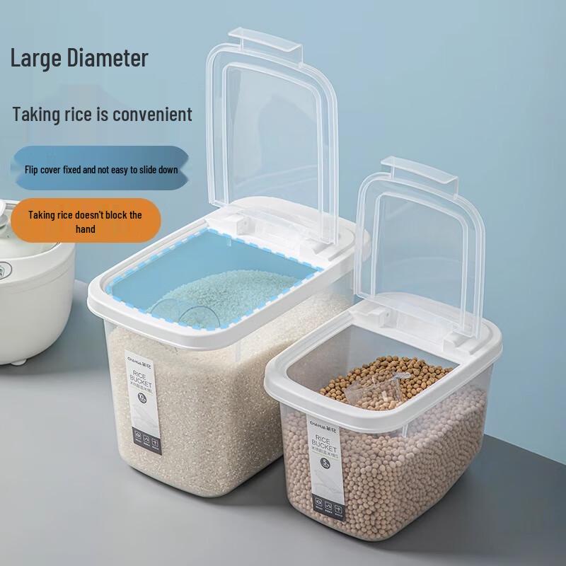 Chahua Mina Flip-Top Antibacterial Rice Container