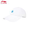 Li-Ning Sports Baseball Cap YV347