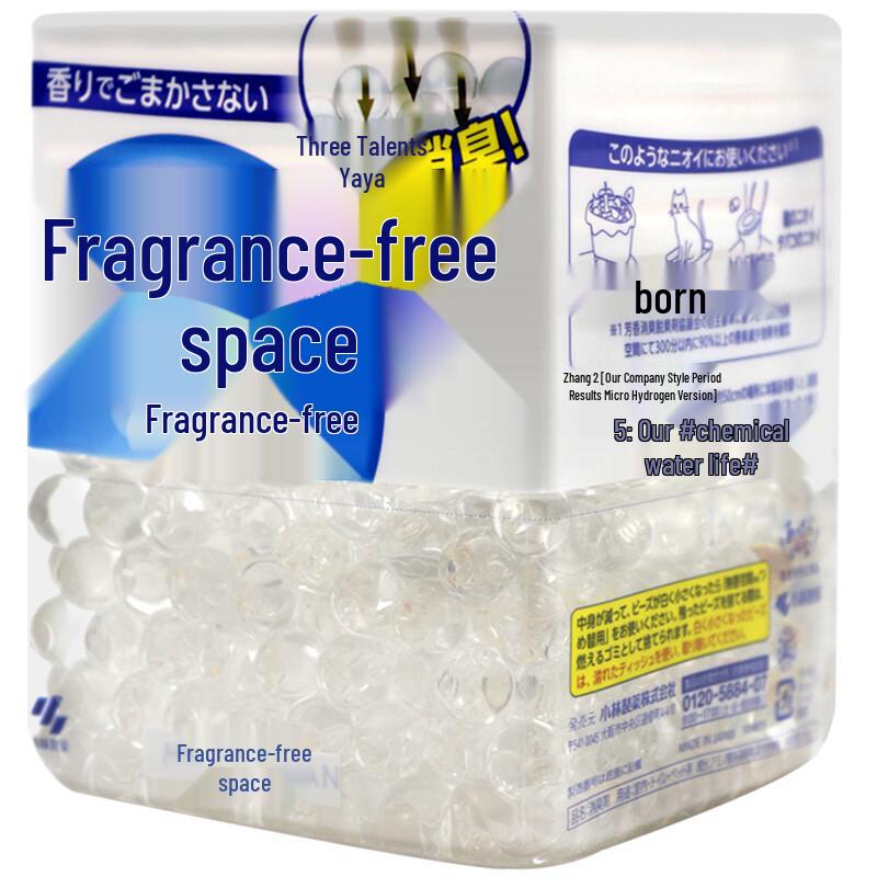 Kobayashi Odorless Space Solid Air Freshener