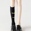 4 Pairs of Women's Sporty Basic Knee Socks
