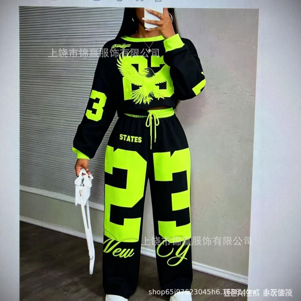 Digitaldruck zweiteiliges Set, kontrastierender gerippter kurzer Pullover, elastische Taille, fließende, weite, bodenlange Hosen