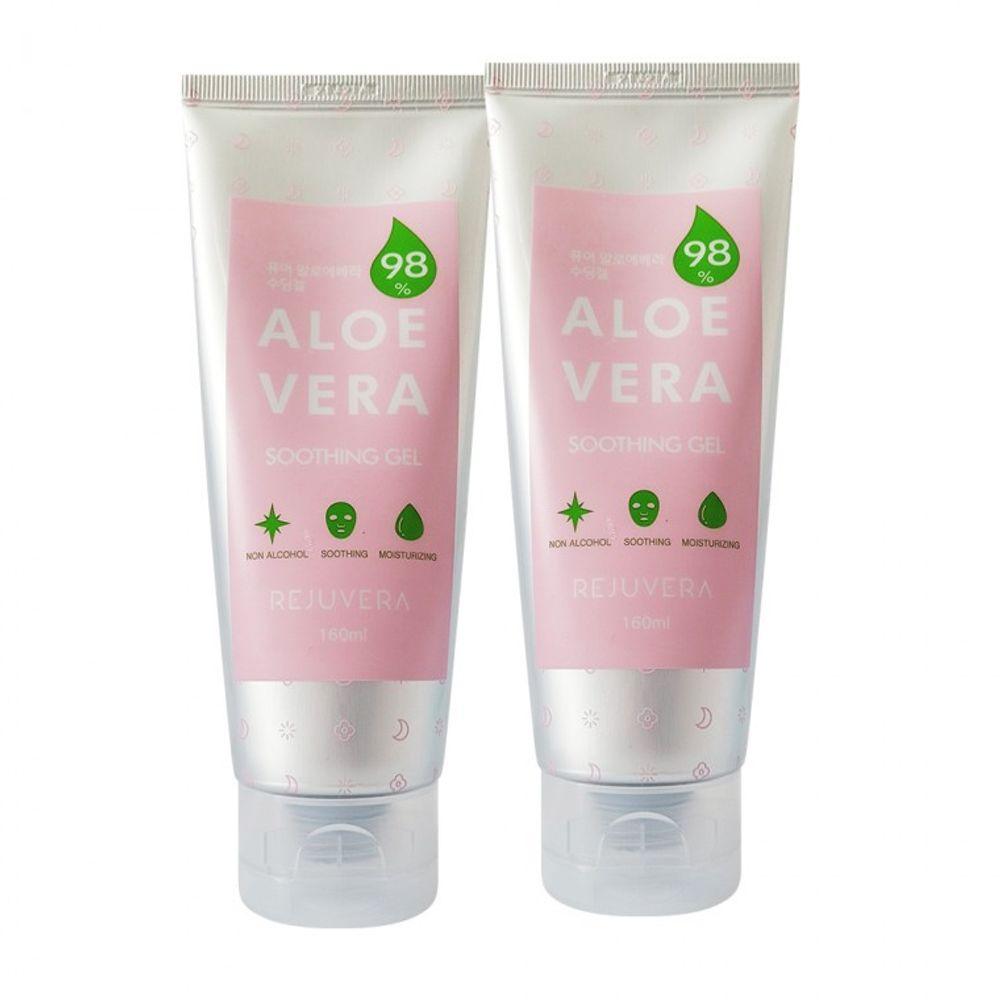 Rejuvera YBZRSEIY Aloe Soothing Gel 160ml x 3