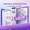 Yunnan Baiyao Dual-Effect Whitening & Gum Care Toothpaste
