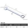 Anzhongjie Combination Wrench
