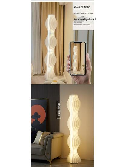 Creative Luxury Cream-Style Hula Skirt Floor Lamp for Living Room & Bedroom Atmosphere