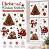 2Pcs/Set Static Cling Christmas Window Stickers Snowflakes Window Decals  Christmas Party Decor