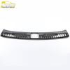 Rear Guard Plate Bright Piece for 20 GL8 Avenir Models - Tailgate Protection Pedal Decorative Patch Car Accessory.