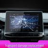 Jeep Compass/Gladiator Navigation Screen Protector - Anti-Scratch Tempered Film