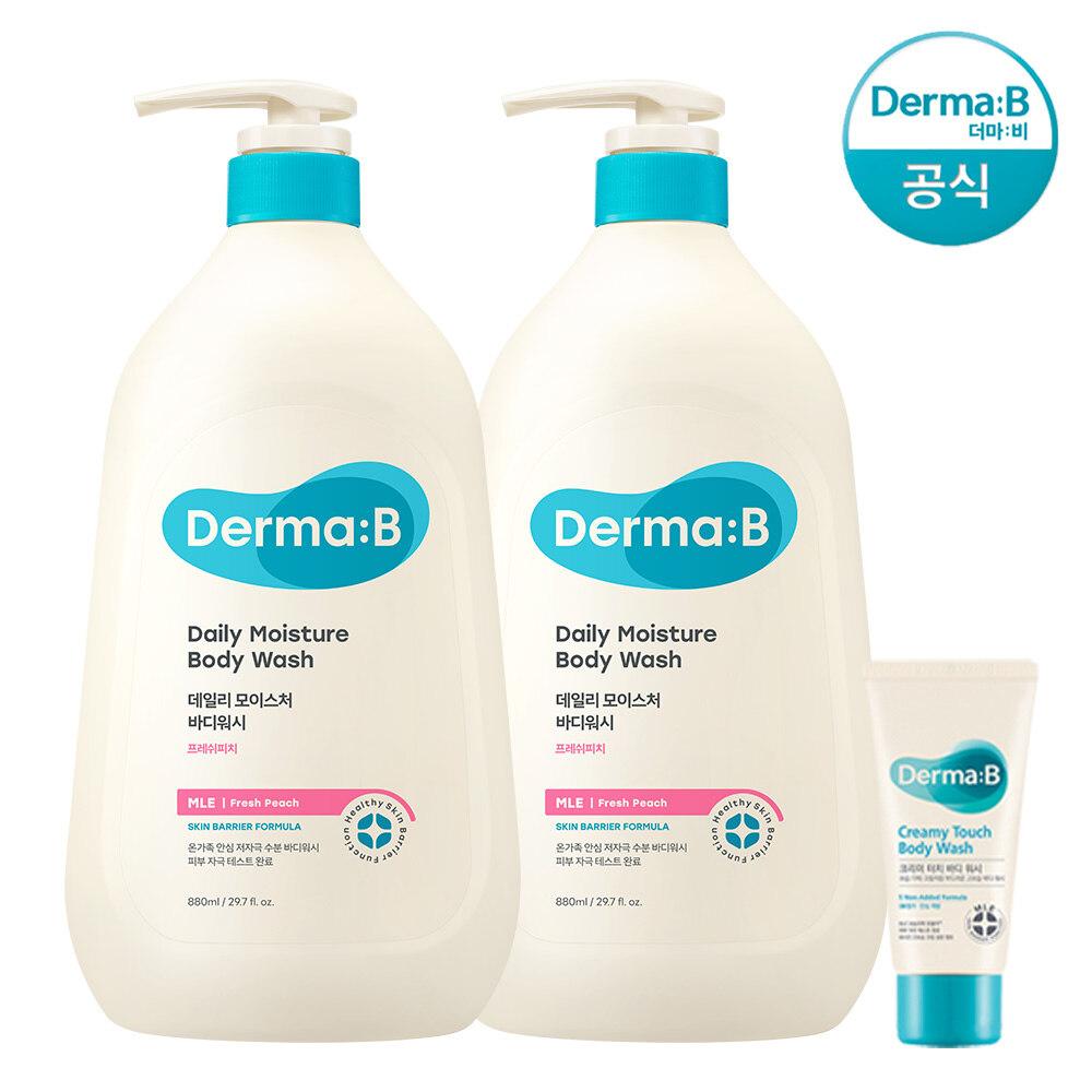 Derma B Daily Moisture (Large) Body Wash (Fresh Peach) 880ml x 2 Random tube sample