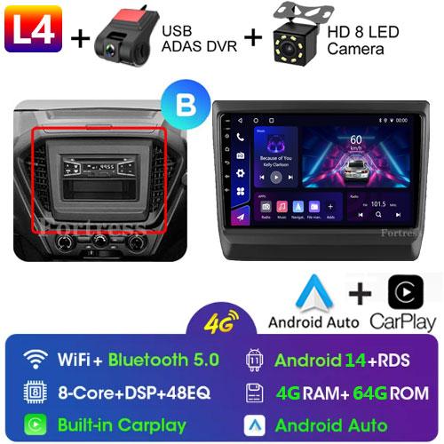 Car Radio Android 13 For lsuzu D-MAX 3 RG 2019 - 2025 GPS Navigation Auto Screen Stereo Multimedia Player No 2din BT DVD 5G Wifi