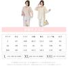 YunXiozy Star Winter Long Sleeve Fluffy Island Flannel Loungewear Set with Open Front and Cute Lace Warm and Comfortable Women's Pajamas, V-Neck,