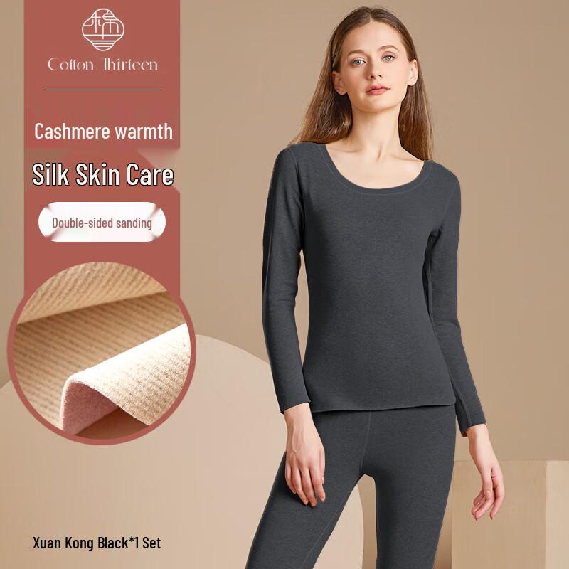 

Women s Thermal Underwear Set with Cashmere Silk & German Velvet 2XL