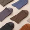 Men Spring and Autumn Pure Cotton Pure Color Sports Leisure Antibacterial Sweat Absorption Breathable Socks
