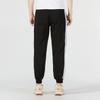 PUMA Men's Ff Knit Pants Black Blue White 538781-01