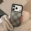 Creative Checkered Phone Case for iPhone 16, iPhone 17, and iPhone 17 Pro Max