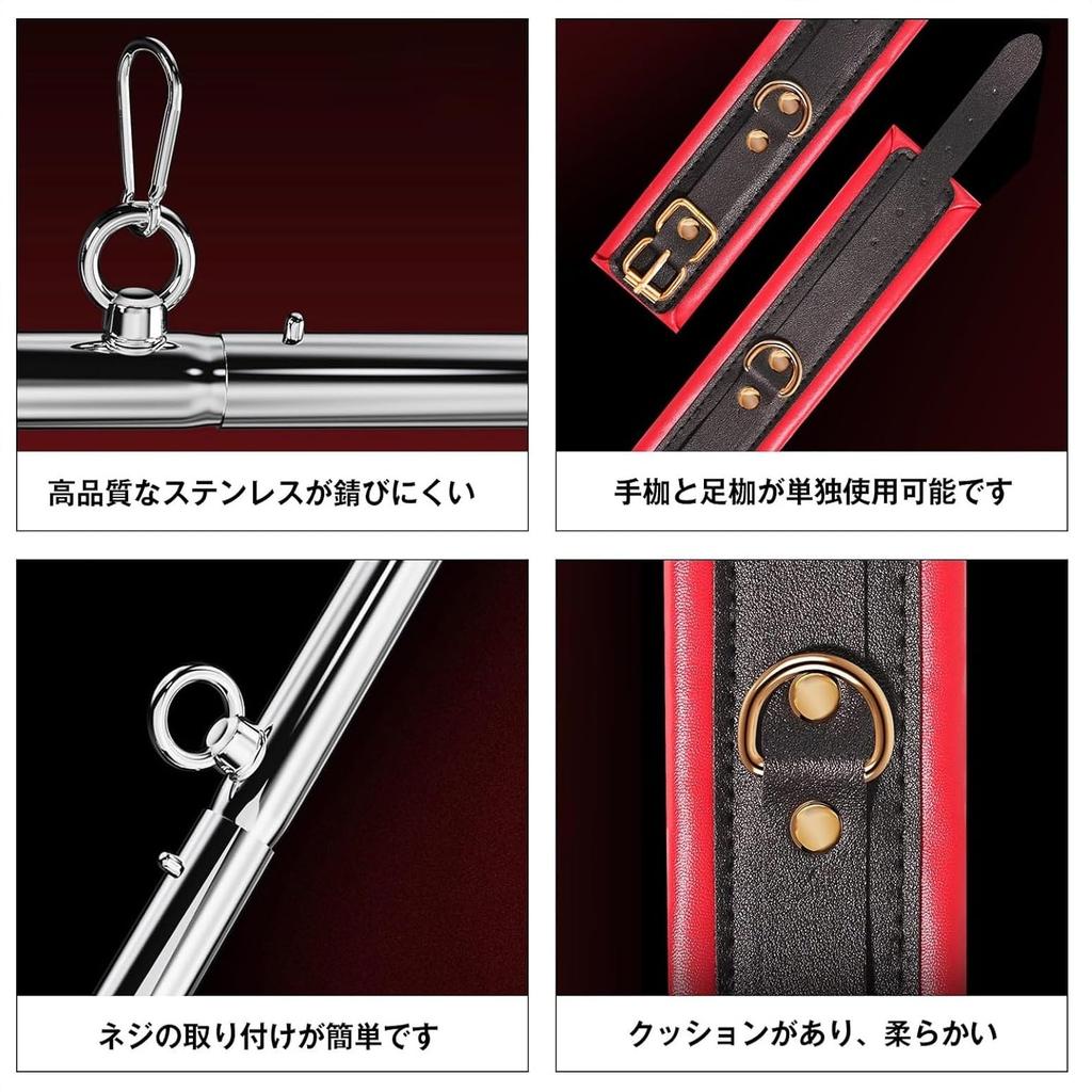 Soxeeh SM Goods SM Set SM Play Steel Restraint Rod Restraint Device Restraint Device Leg Shackles Handcuffs Both Hands Restraint Unisex Japanese