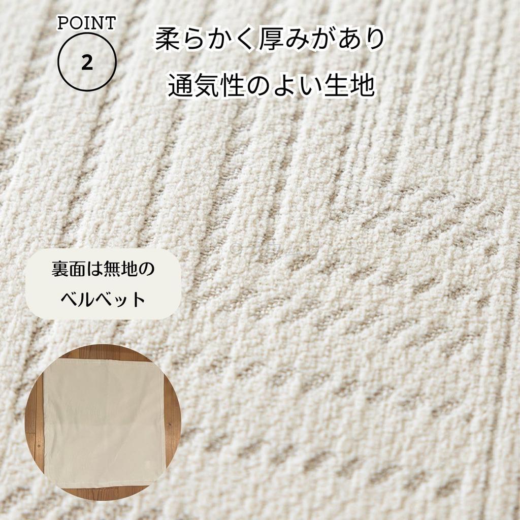 Salade Mama Geometric Design Cushion Simple and Natural Korean and International Decor 1 Cover, 45x45cm, Design, (45x45cm, Piece)