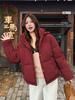 Women’s Short Windproof Thicken Warm Winter Jacket With Detachable Hood 5 Colors
