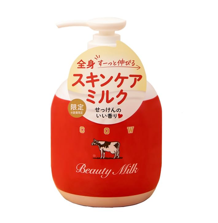 

Коровье молоко марки Red Box Beauty 300 г x 1
