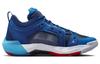 Air Jordan 37 Low 'Fraternity' DV9909-401