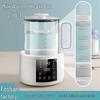 Automatic Baby Bottle Warmer & Sterilizer - Constant Temperature Milk Heater for Infants
