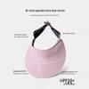 Women's Seamless Large Brim Ice-Feel UV Protection Foldable Sun Hat