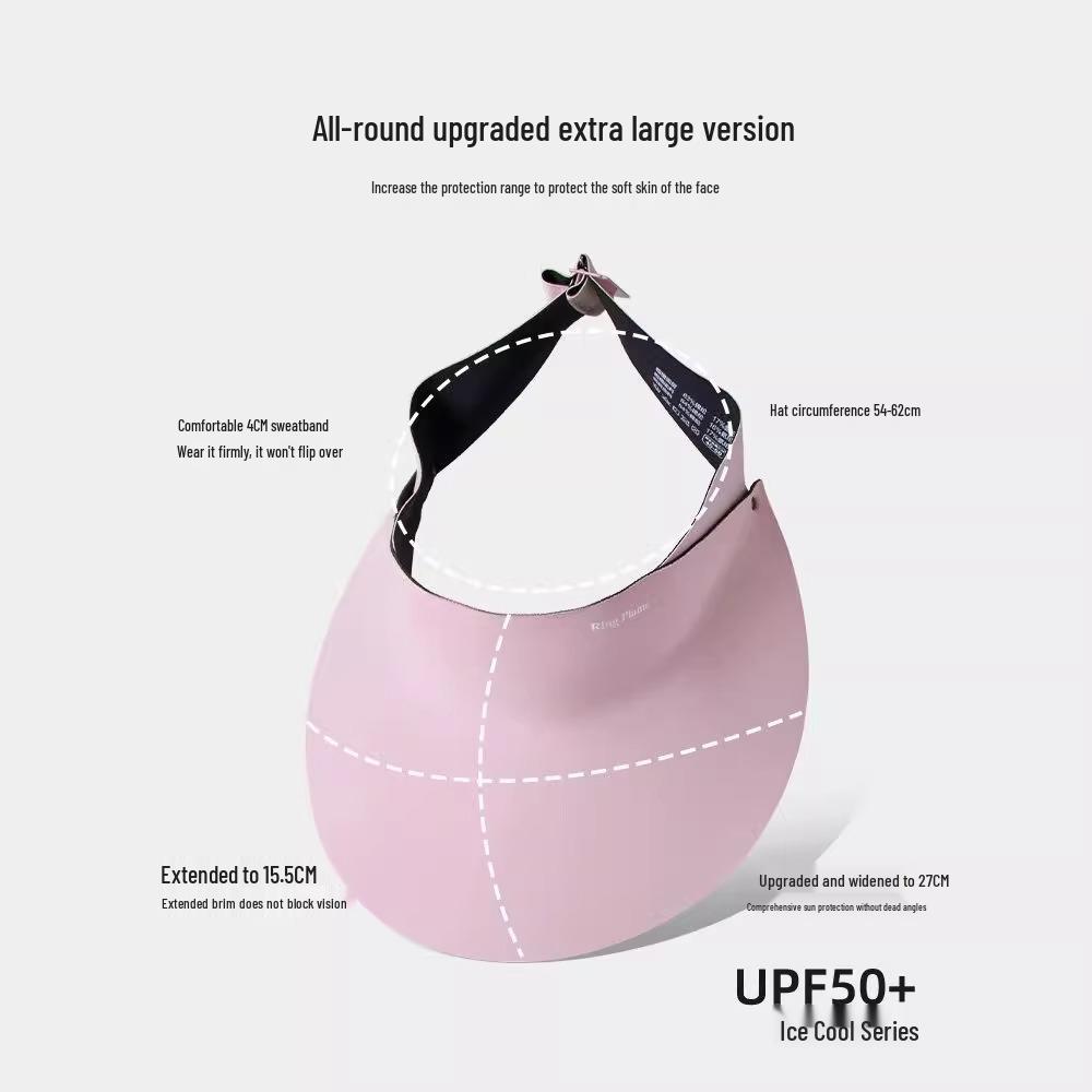 Women's Seamless Large Brim Ice-Feel UV Protection Foldable Sun Hat