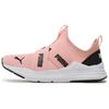 Wired Run Slip On Jr Comfortable Versatile Low Top Lifestyle Casual Shoes Women Sneaker Pink 381993-09