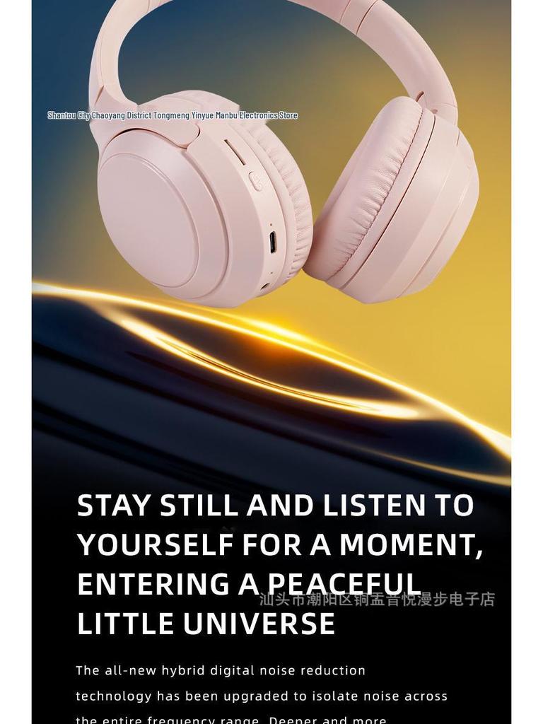 New B29 Over-Ear Wireless Bluetooth Headphones with Active Noise Cancelling, Long Battery Life, and High-Quality Sound