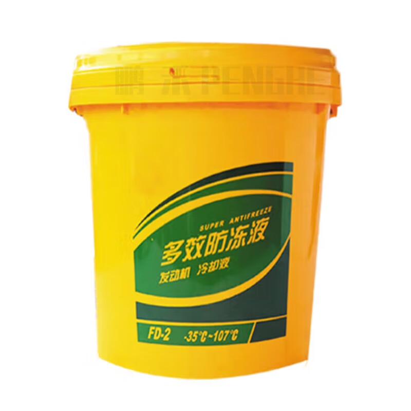 Penghe Great Wall Car Antifreeze Coolant