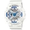 [Casio] Watch G-SHOCK [Domestic Genuine] HIDDEN GLOW SERIES GA-110HDS-7AJF Men's White