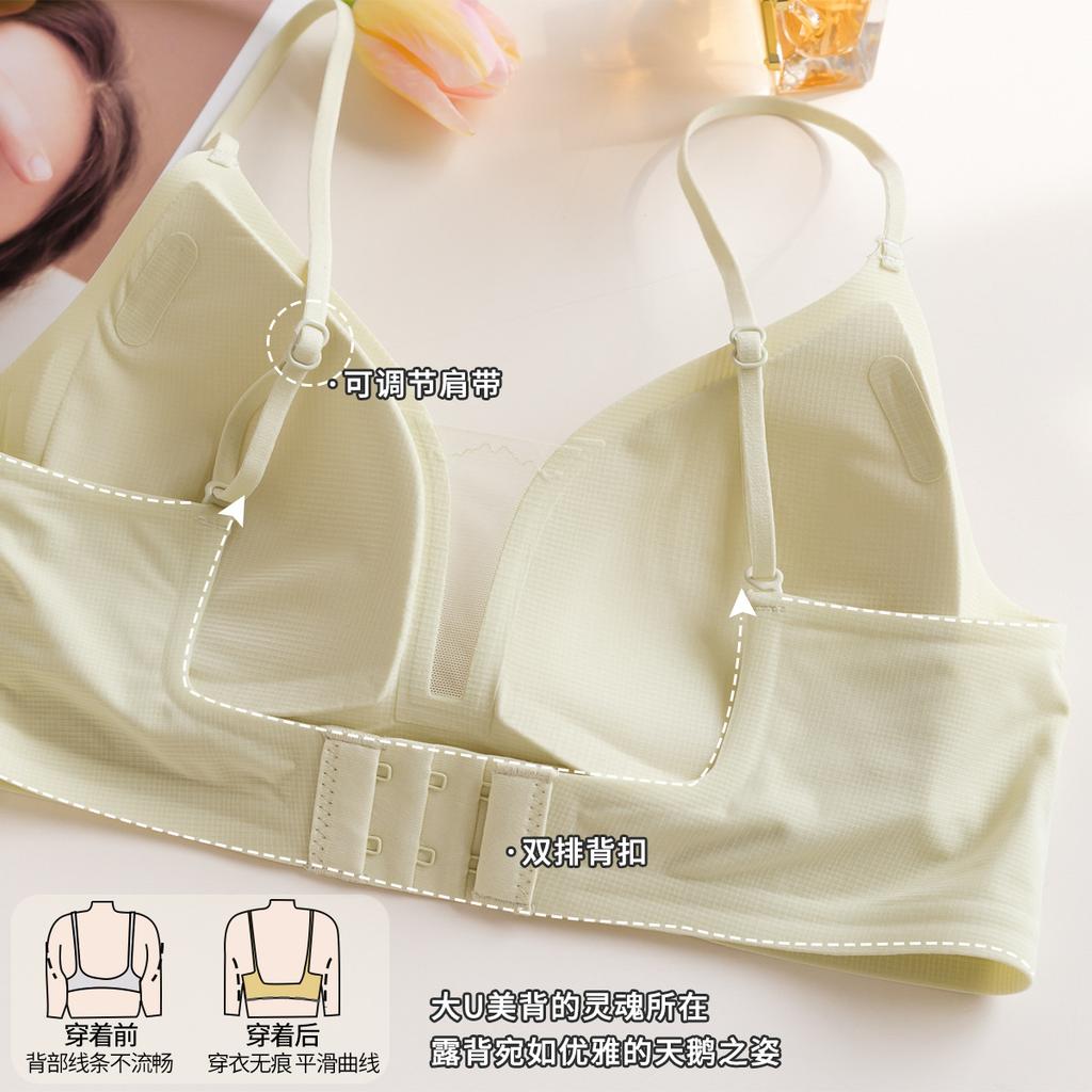 New summer full ventilation hole cup hole cup thin small chest bra deep V glossy light underwear