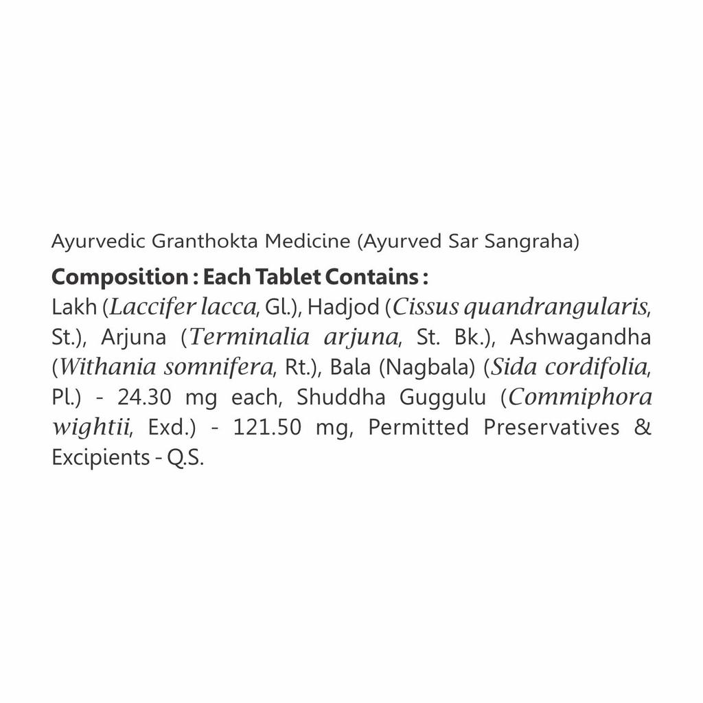 Baidyanath Asli Ayurved Lakshadi Guggulu Tablets 80 X Pack of 2 for Joint Support and Bone Strength