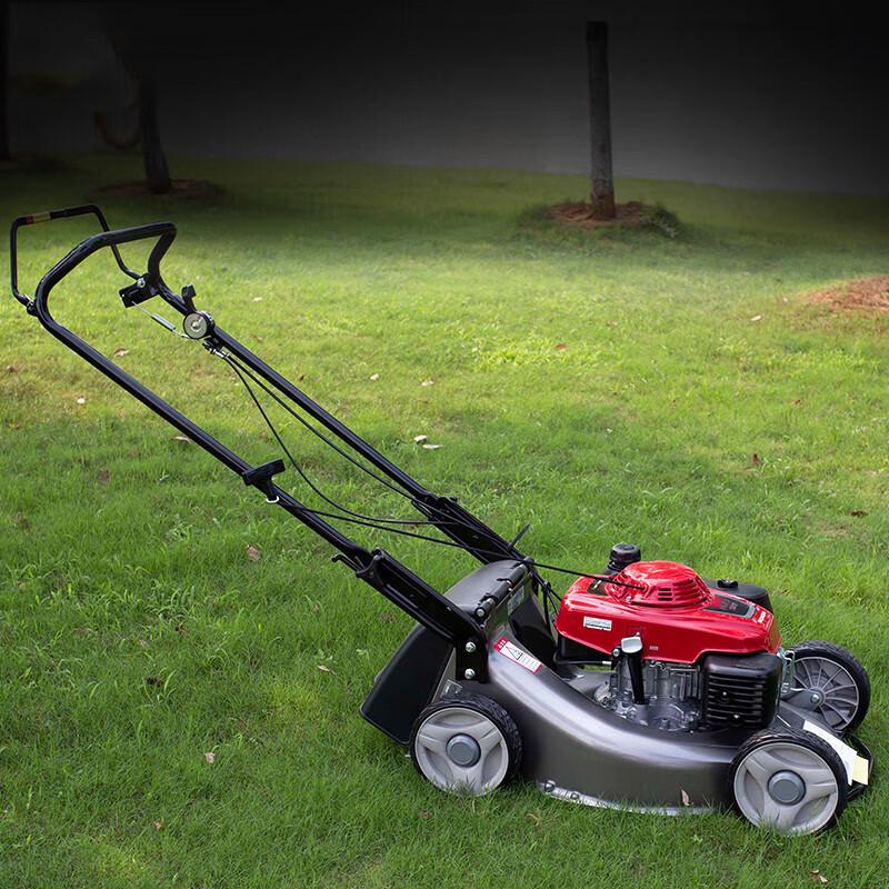 MKS QITAI Gasoline Lawn Mower