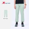 Xtep Youth Quick-Dry Anti-Mosquito Jogger Pants