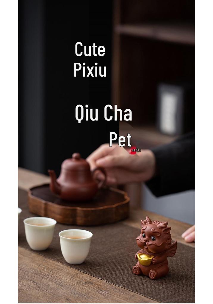 Guochao Pixiu Zisha Tea Pet Ornament - Creative, Cute, and Wealth-Attracting Tea Table Decoration