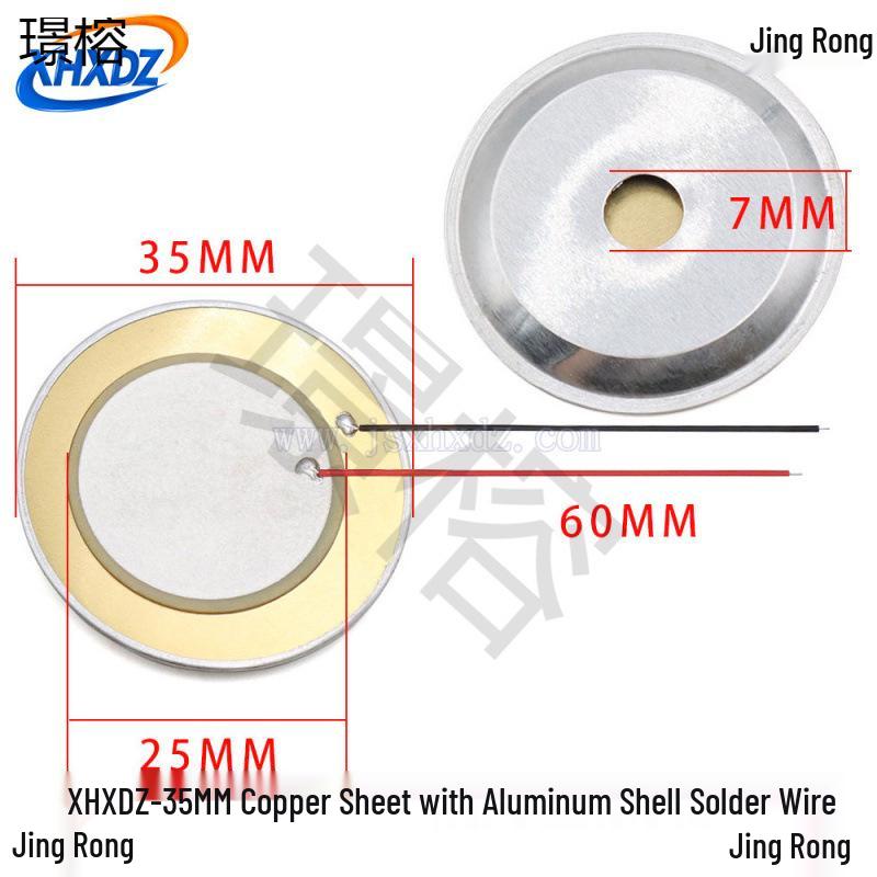 Piezoelectric Ceramic Buzzer with Solder Wire and Aluminum-Copper Sheets, Sizes: 12/15/18/20/27/35/50MM