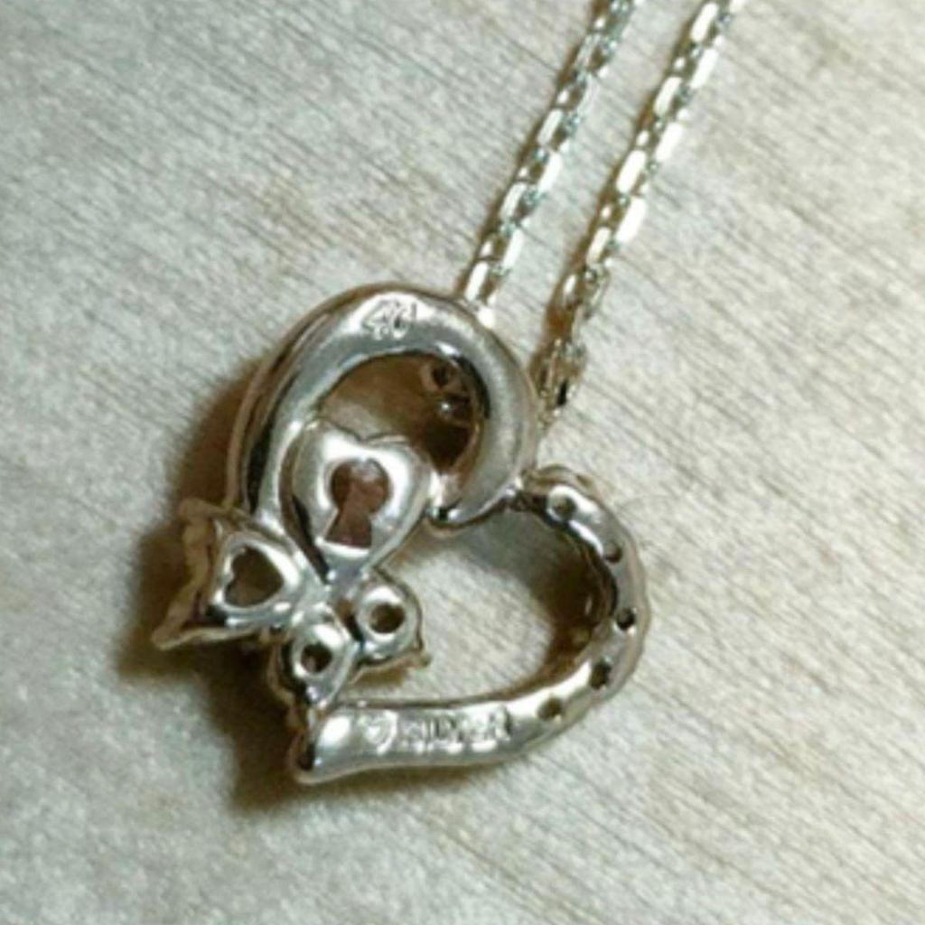 Used 4C necklace