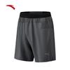 Anta C5 Zero Pressure Quick-Dry Running Shorts