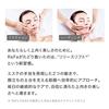 ReFa CAXA Pink MTG Manufacturers Genuine Product No Charging Required Face Body Use