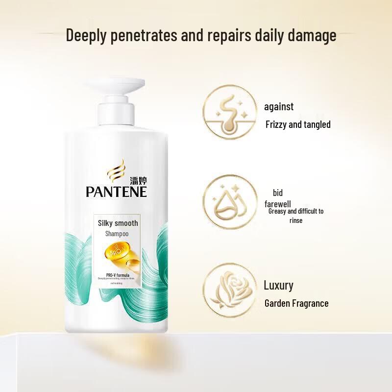 Pantene PRO-V Silky Smooth Amino Acid Shampoo