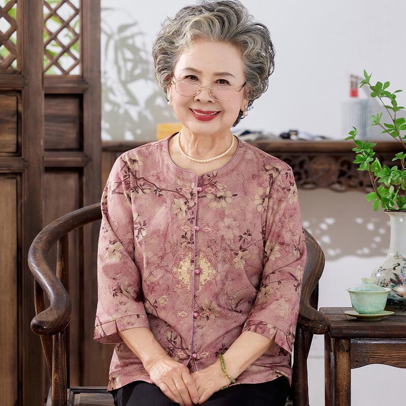 

Women s Loose Fit Casual Blouse XL