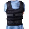 E-Lang Yan Training Weighted Vest