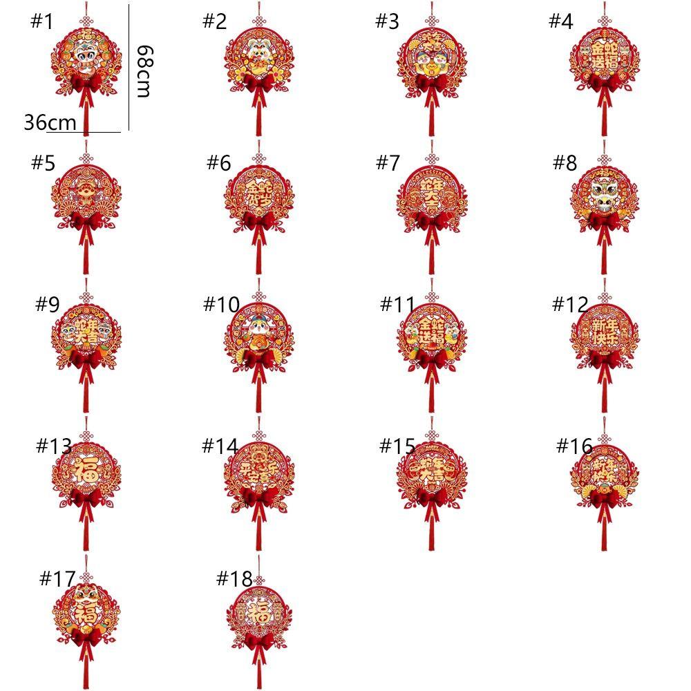 Chinese Style Snake Year Fu Character Pendants Spring Festival Supplies  New Year Decoration