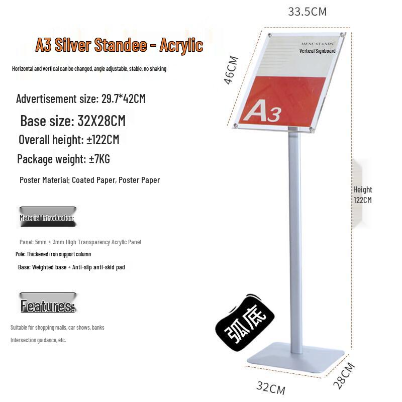 Weighted A3 Acrylic Adjustable Sign Display Stand
